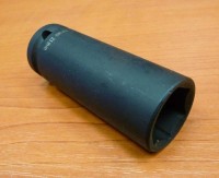 Hlavice gola nástrčná 11mm 1/2 - dlouhá Cr-Mo , průmyslová PROTECO